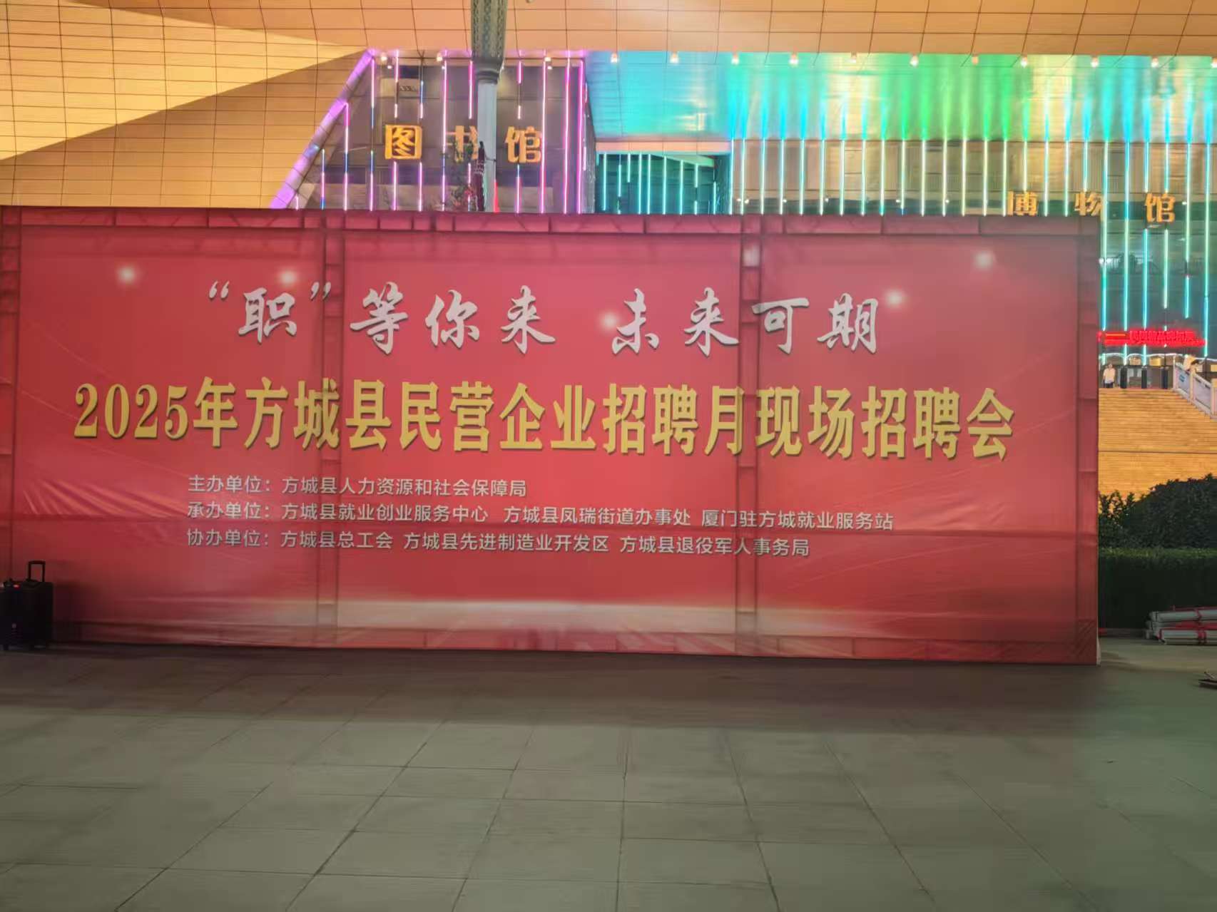 mmexport1747193482940.jpg