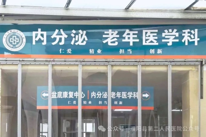 _PXaxDJlAiMCpwNXZ-SofkHnGjPVrBxMViCQttR1FsS3UVhaB3.jpg 640 (23)_副本.jpg