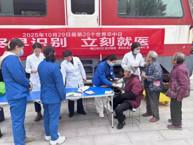 czBSJVwv0HcX6MUNuoa30rIltL5-d79tCuttmzN5EXHKUPIl07.jpg 640 (1)_副本.jpg